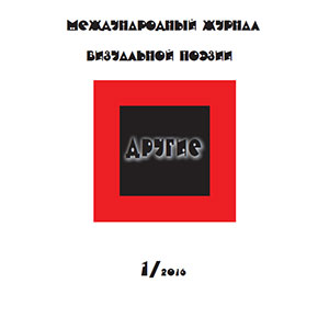 ������� pdf ������