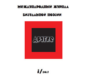������� pdf ������